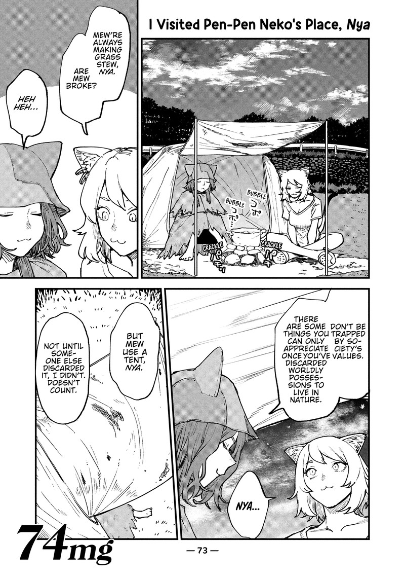 Yani Neko Chapter 74 Page 1