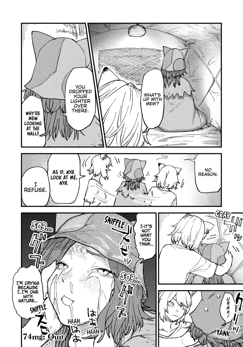 Yani Neko Chapter 74 Page 4