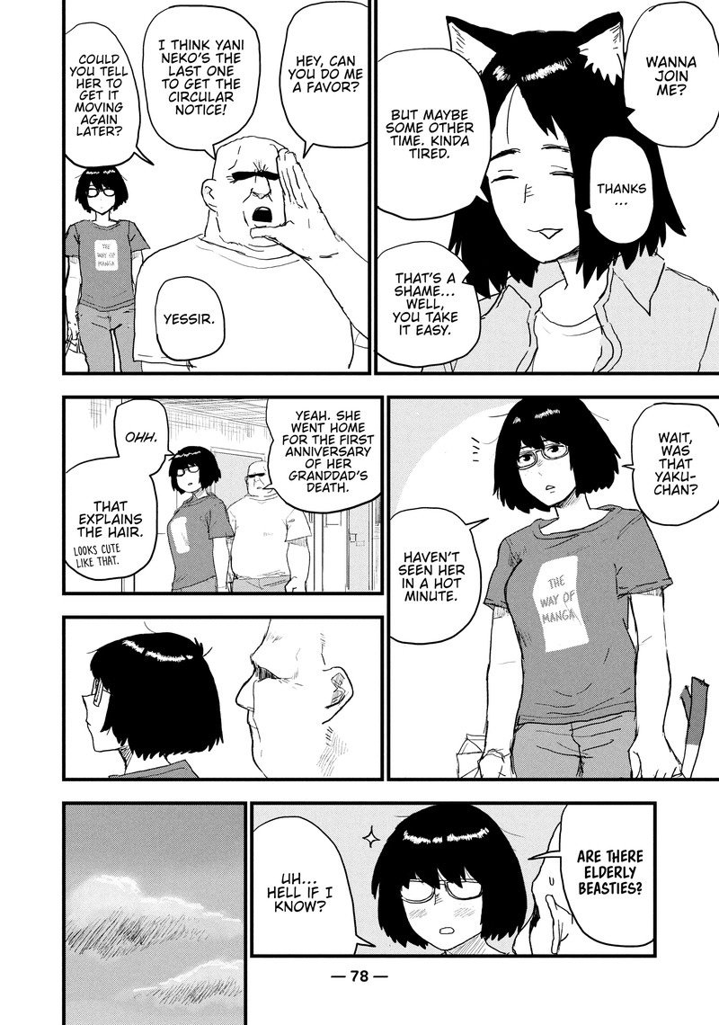 Yani Neko Chapter 75 Page 2
