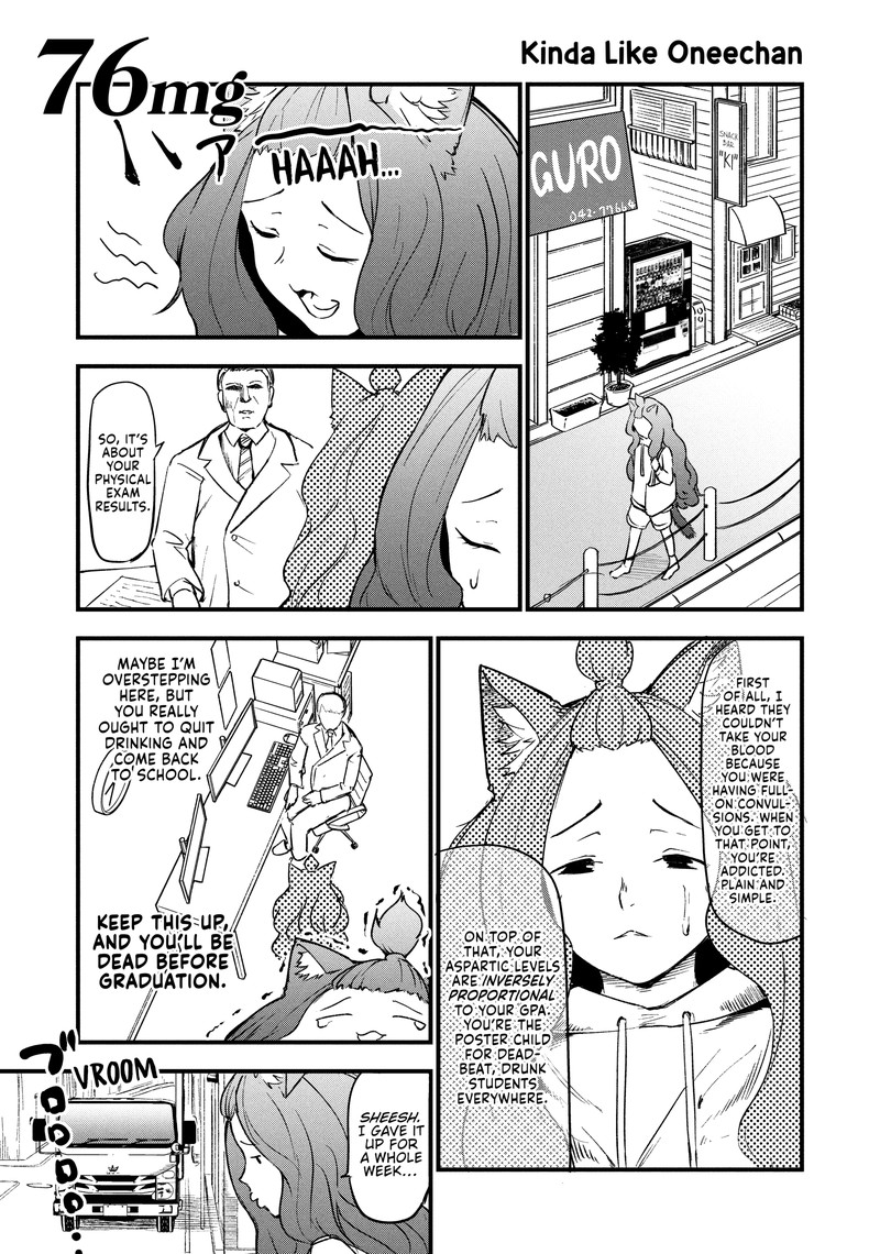 Yani Neko Chapter 76 Page 1