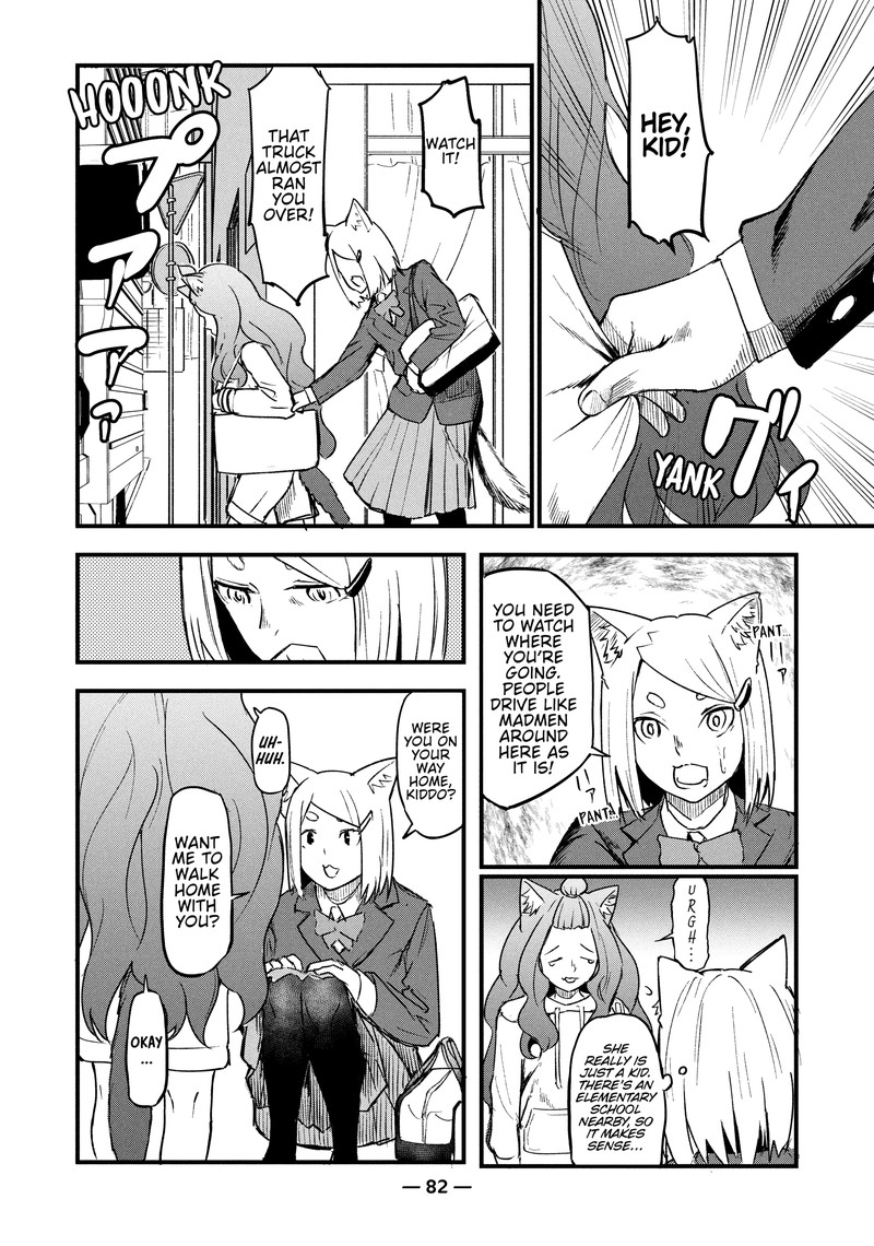 Yani Neko Chapter 76 Page 2