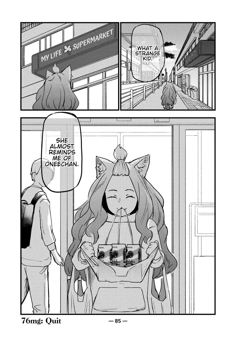 Yani Neko Chapter 76 Page 5