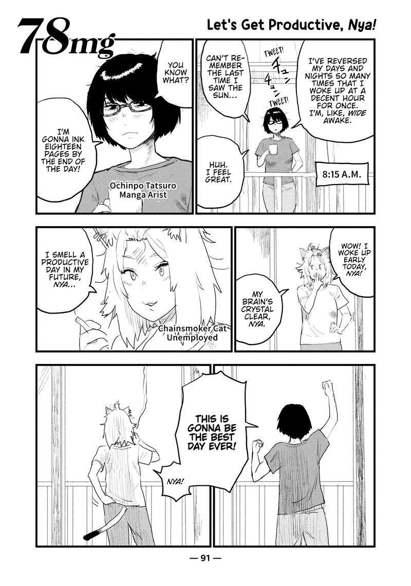 Yani Neko Chapter 78 Page 1