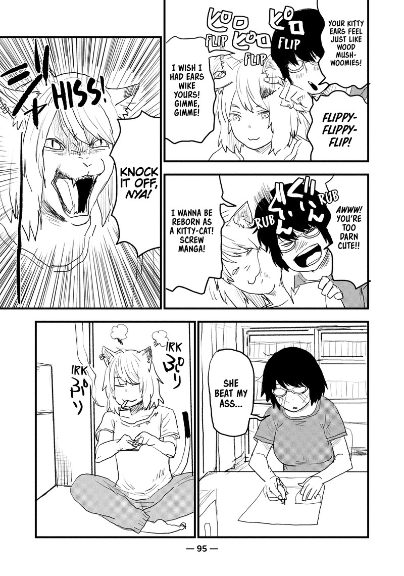 Yani Neko Chapter 78 Page 5