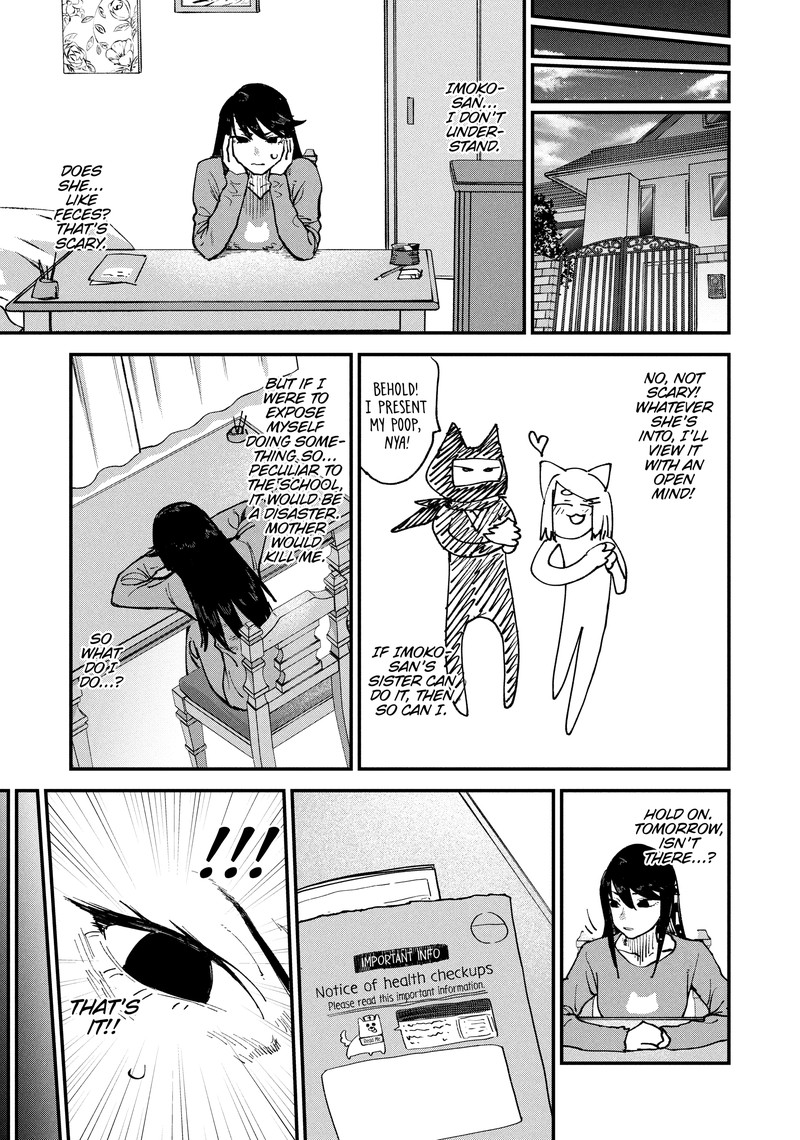 Yani Neko Chapter 79 Page 3