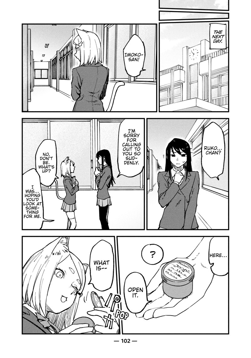 Yani Neko Chapter 79 Page 4