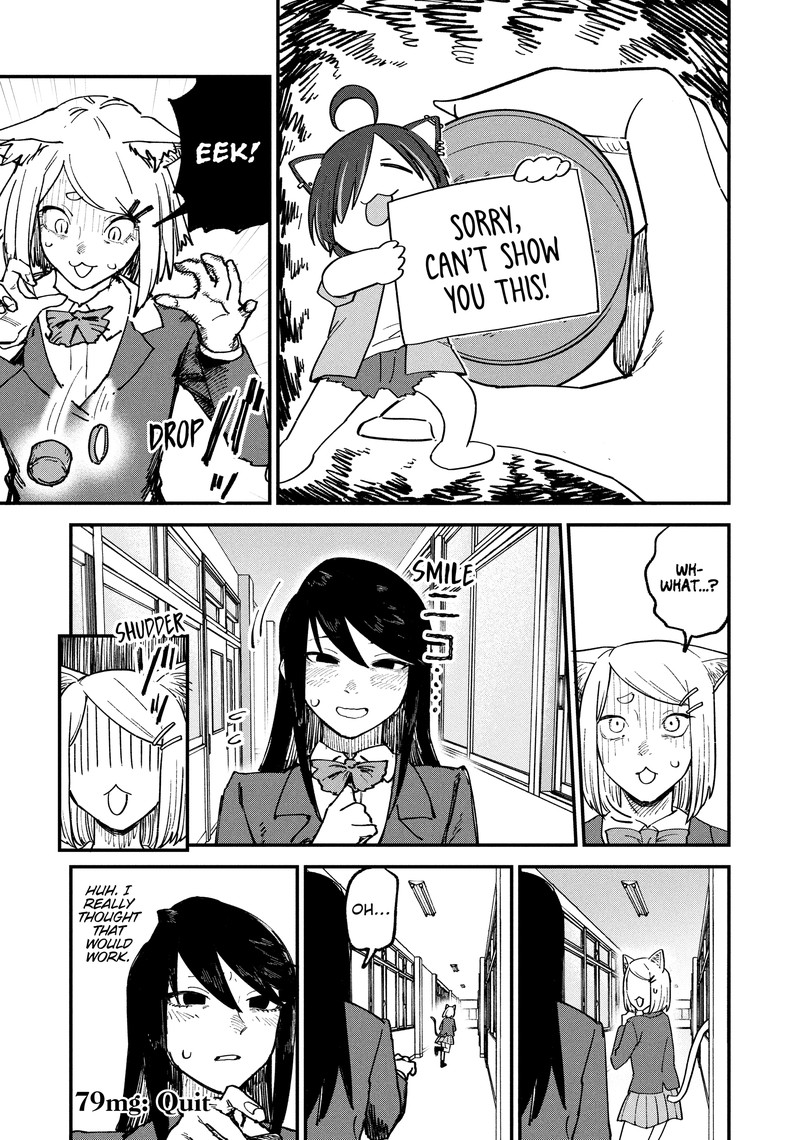 Yani Neko Chapter 79 Page 5