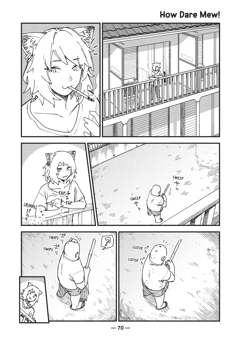 Yani Neko Chapter 8 Page 2
