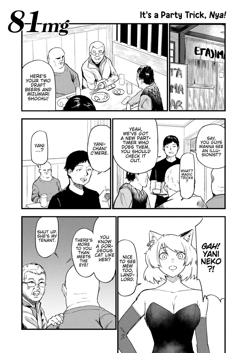 Yani Neko Chapter 81 Page 1
