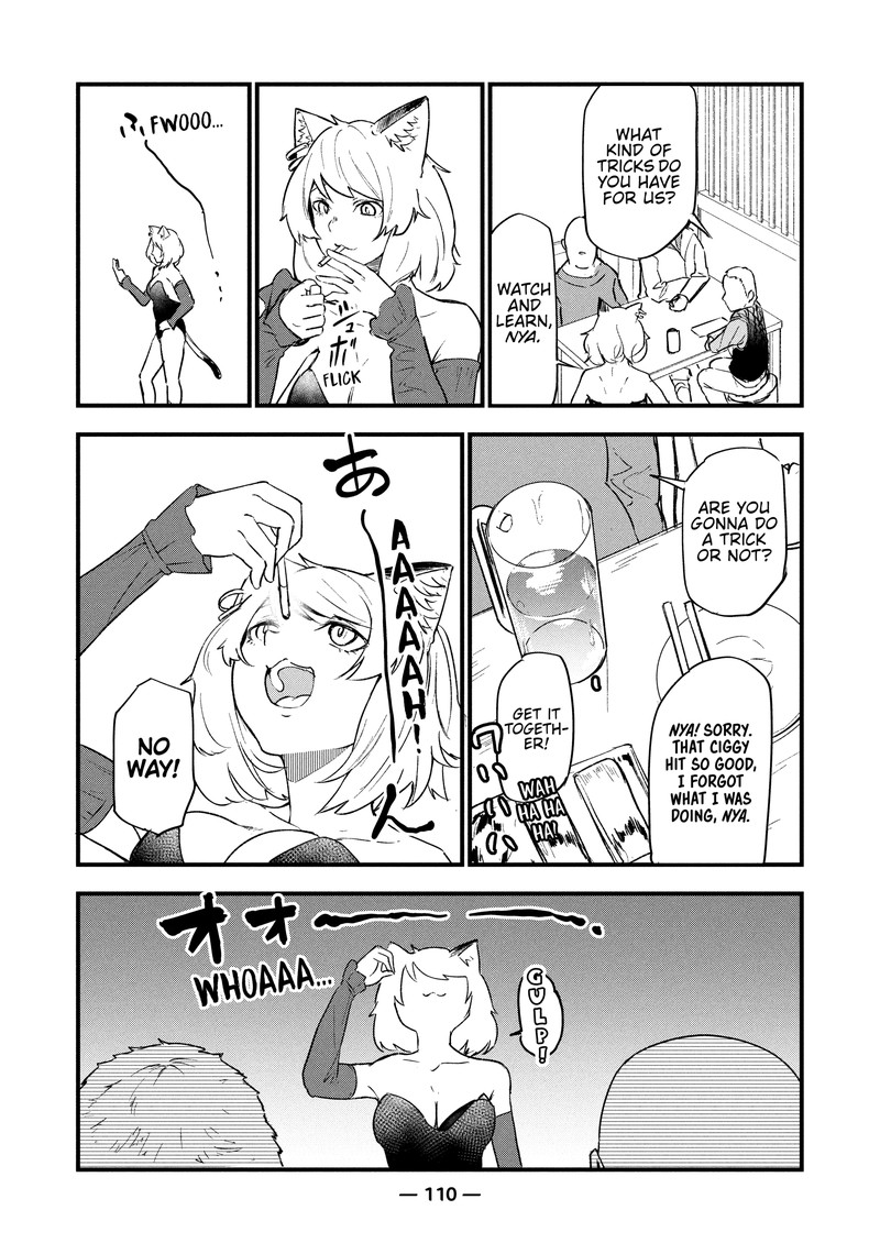 Yani Neko Chapter 81 Page 2