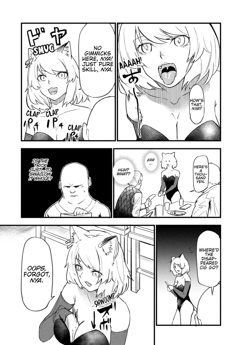 Yani Neko Chapter 81 Page 3