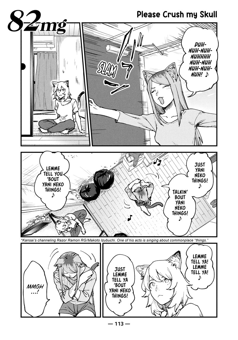 Yani Neko Chapter 82 Page 1