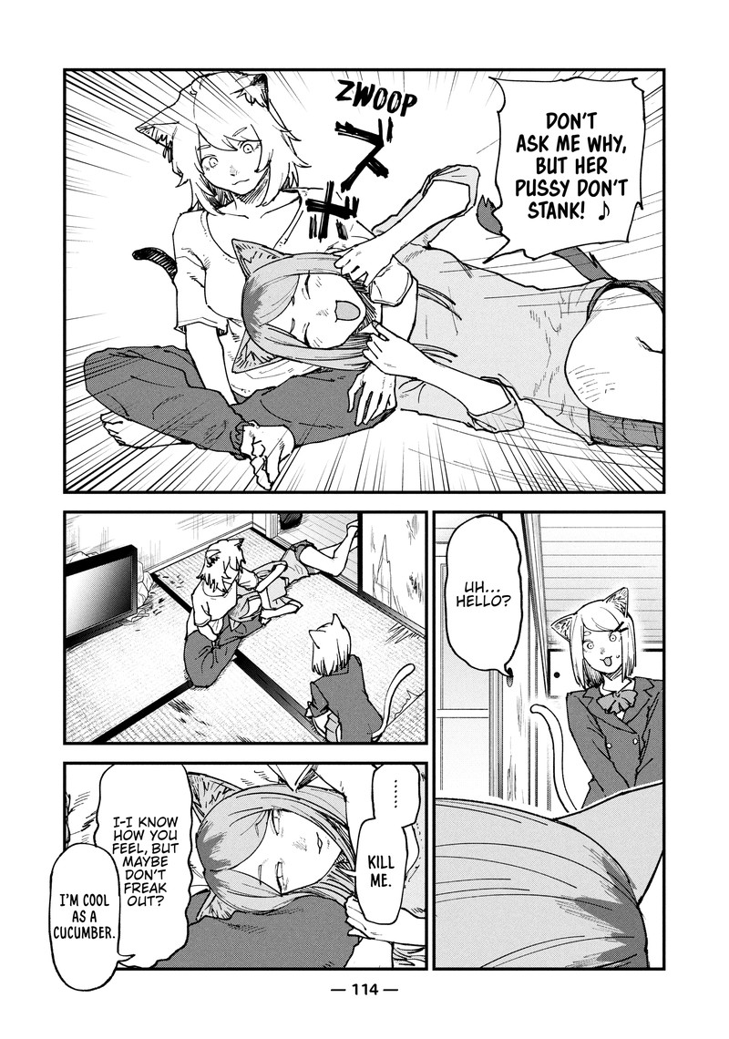 Yani Neko Chapter 82 Page 2
