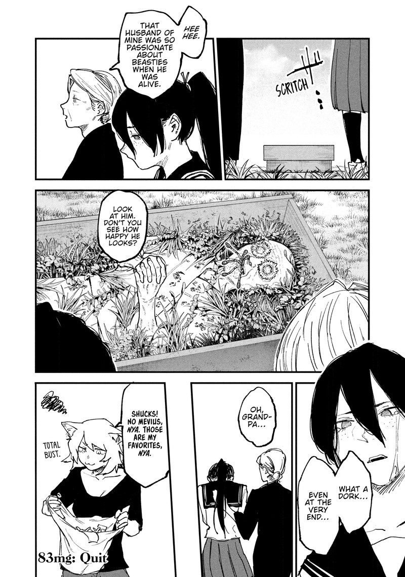 Yani Neko Chapter 83 Page 6