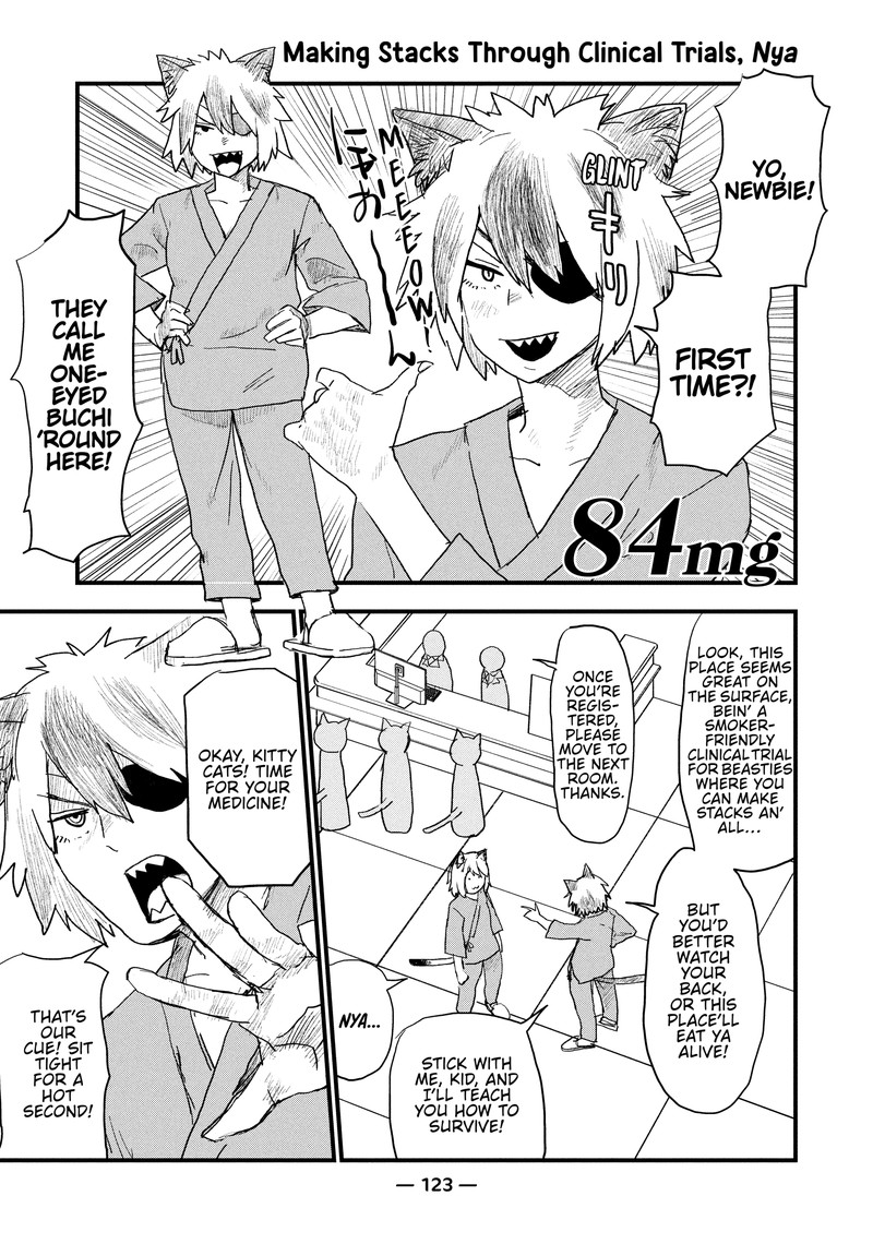 Yani Neko Chapter 84 Page 1