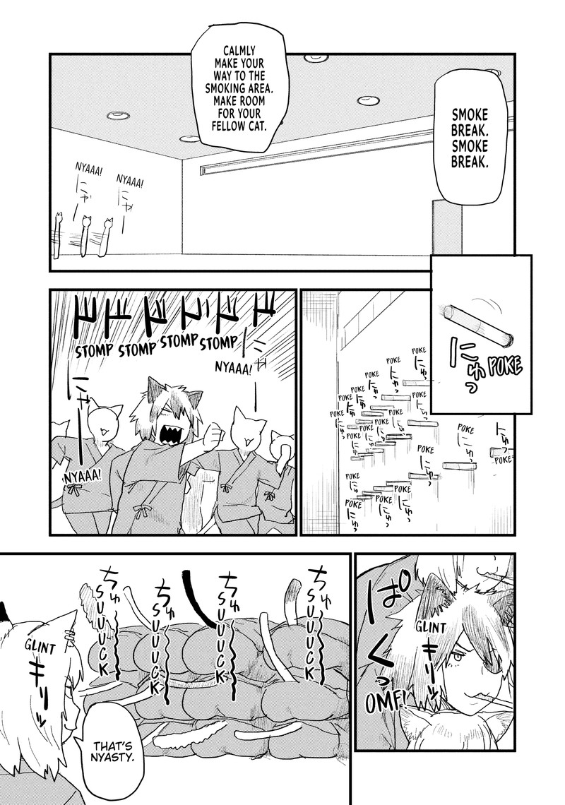 Yani Neko Chapter 84 Page 3