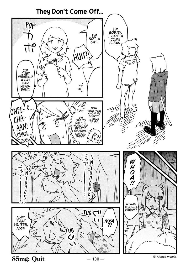 Yani Neko Chapter 85 Page 4
