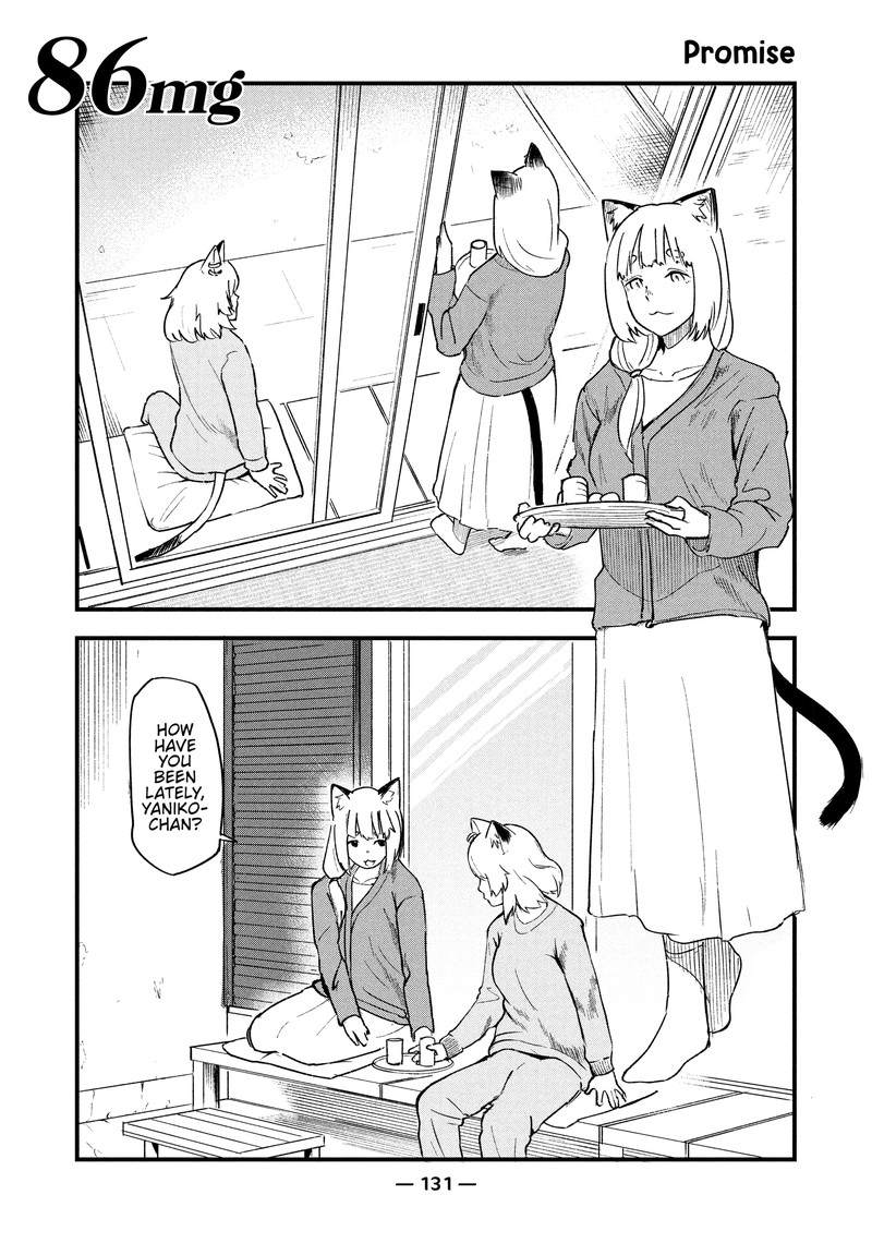 Yani Neko Chapter 86 Page 1
