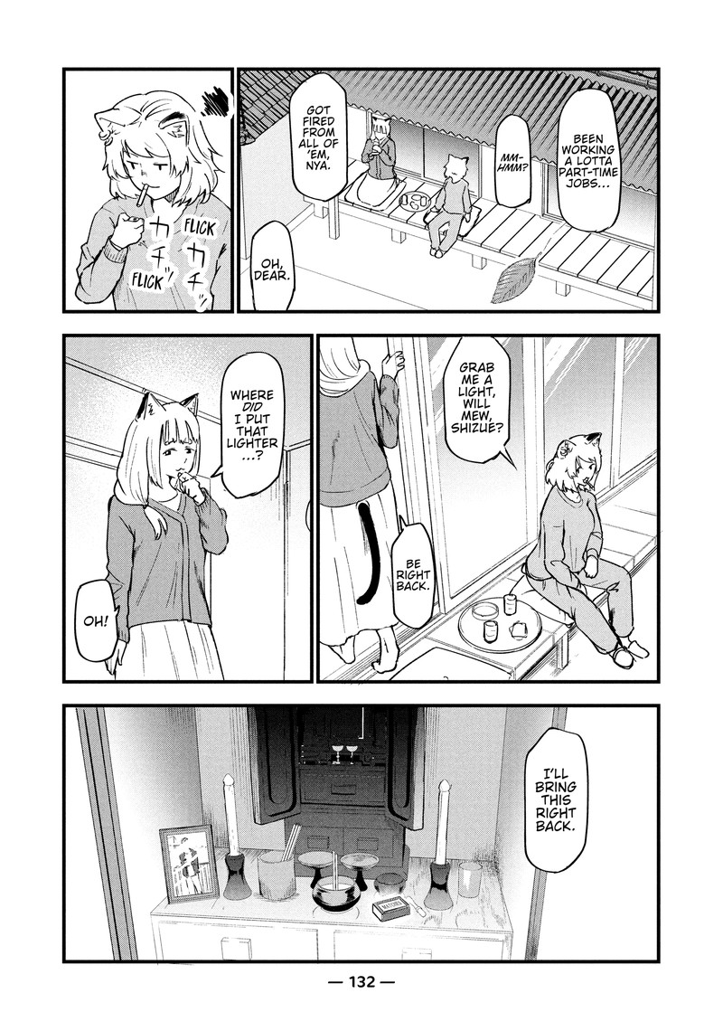 Yani Neko Chapter 86 Page 2