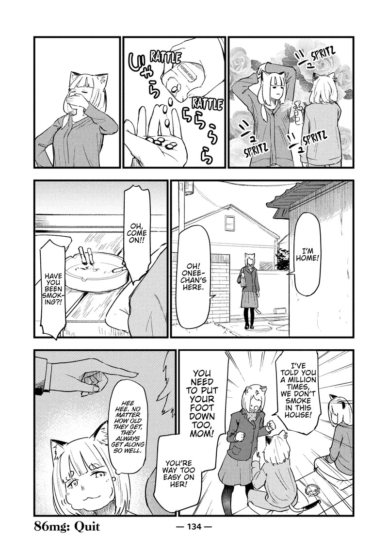 Yani Neko Chapter 86 Page 4