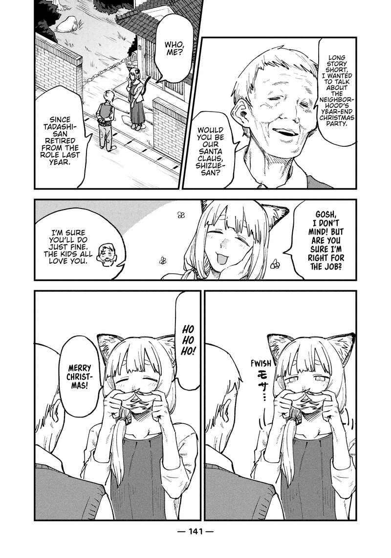 Yani Neko Chapter 88 Page 3