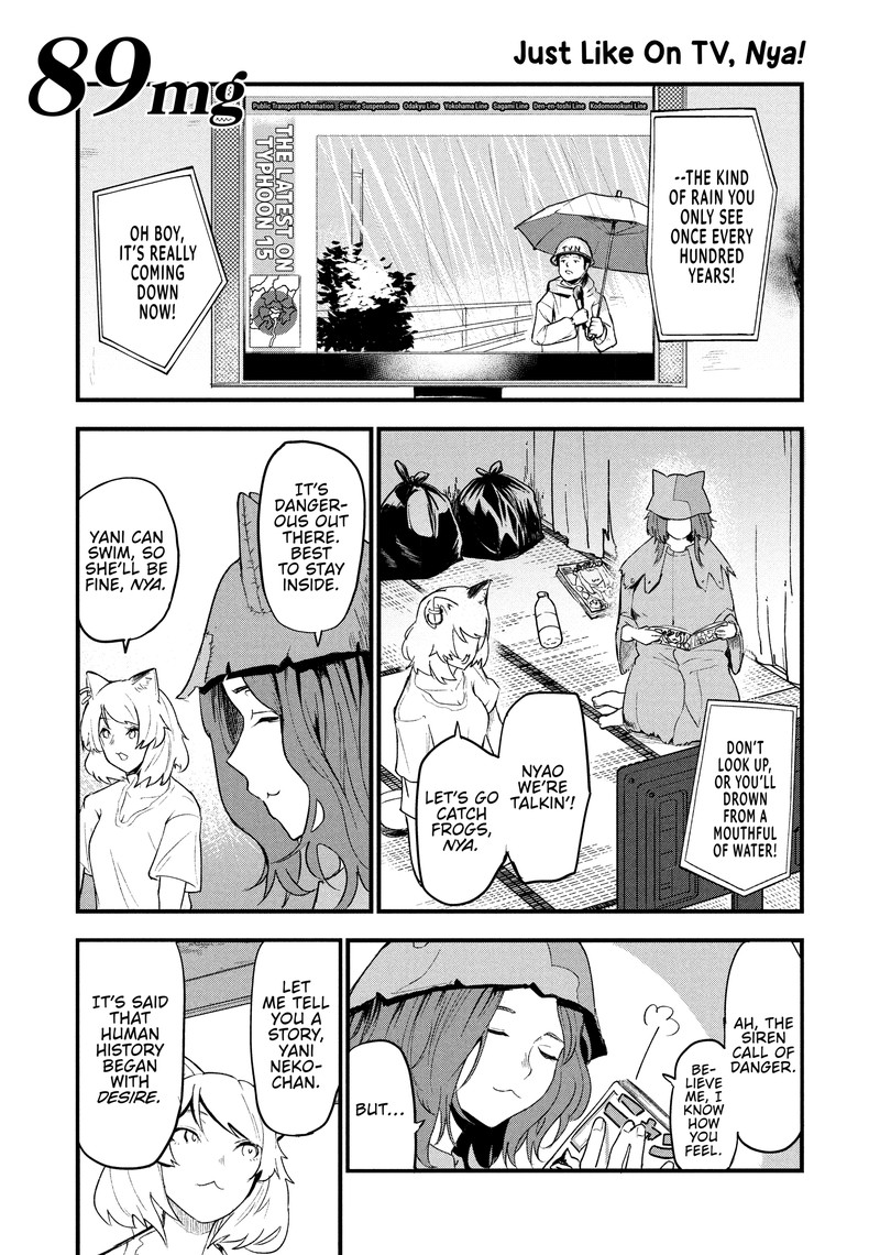 Yani Neko Chapter 89 Page 1