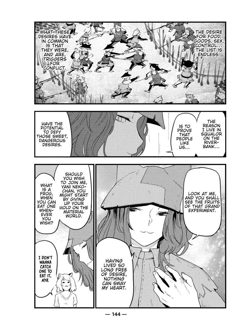Yani Neko Chapter 89 Page 2