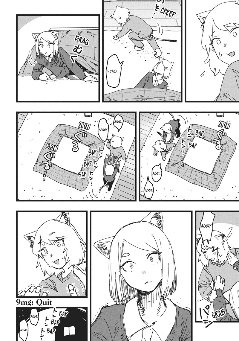 Yani Neko Chapter 9 Page 8