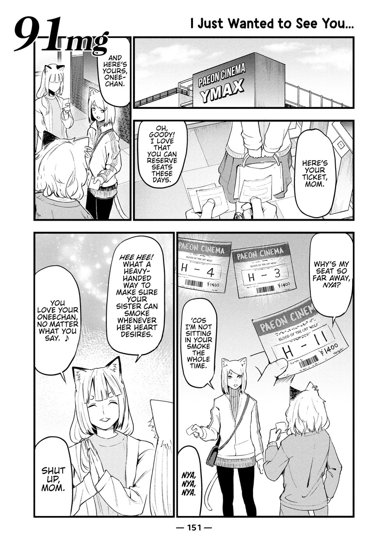 Yani Neko Chapter 91 Page 1