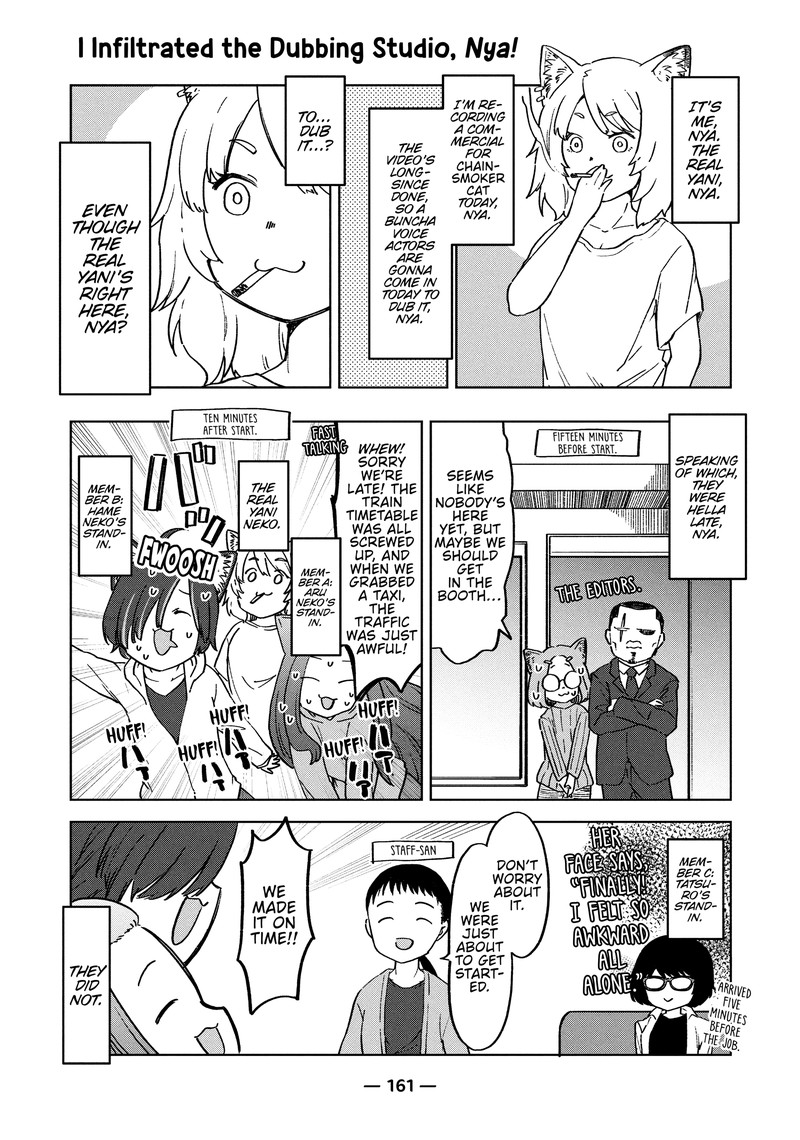 Yani Neko Chapter 91 Page 11