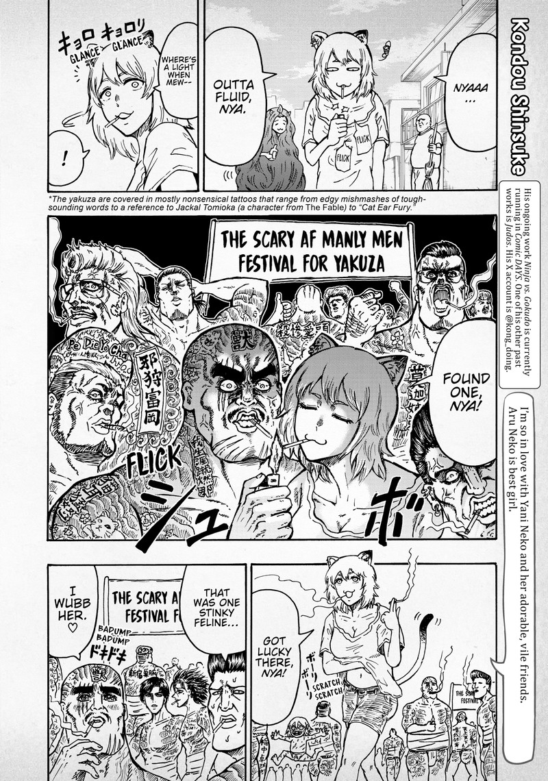 Yani Neko Chapter 91 Page 18