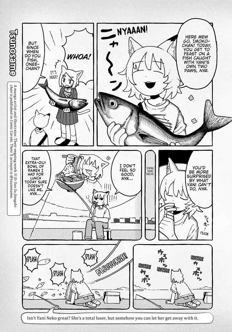 Yani Neko Chapter 91 Page 21