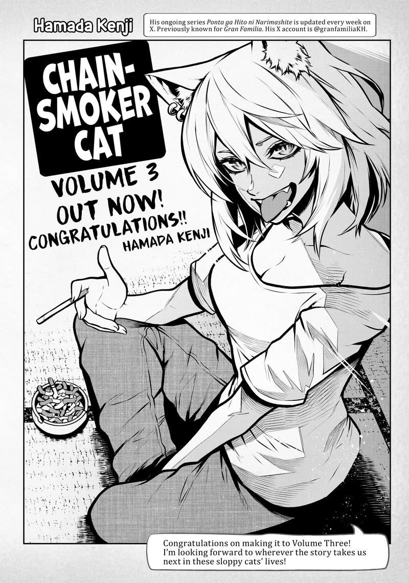 Yani Neko Chapter 91 Page 22