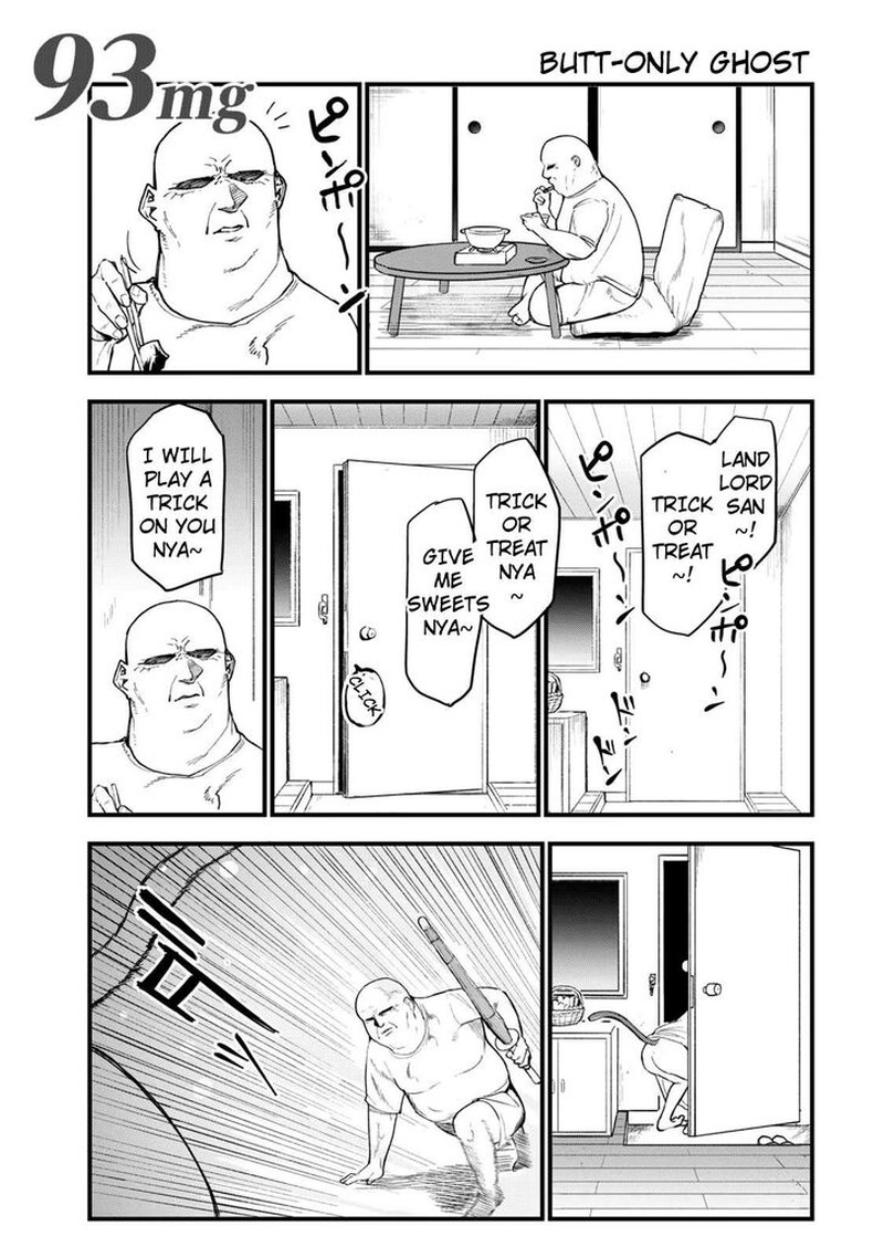 Yani Neko Chapter 93 Page 1