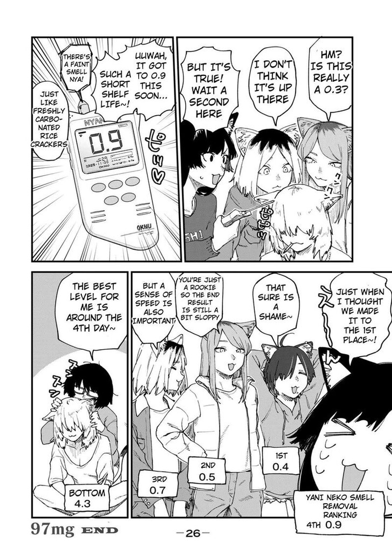 Yani Neko Chapter 97 Page 4
