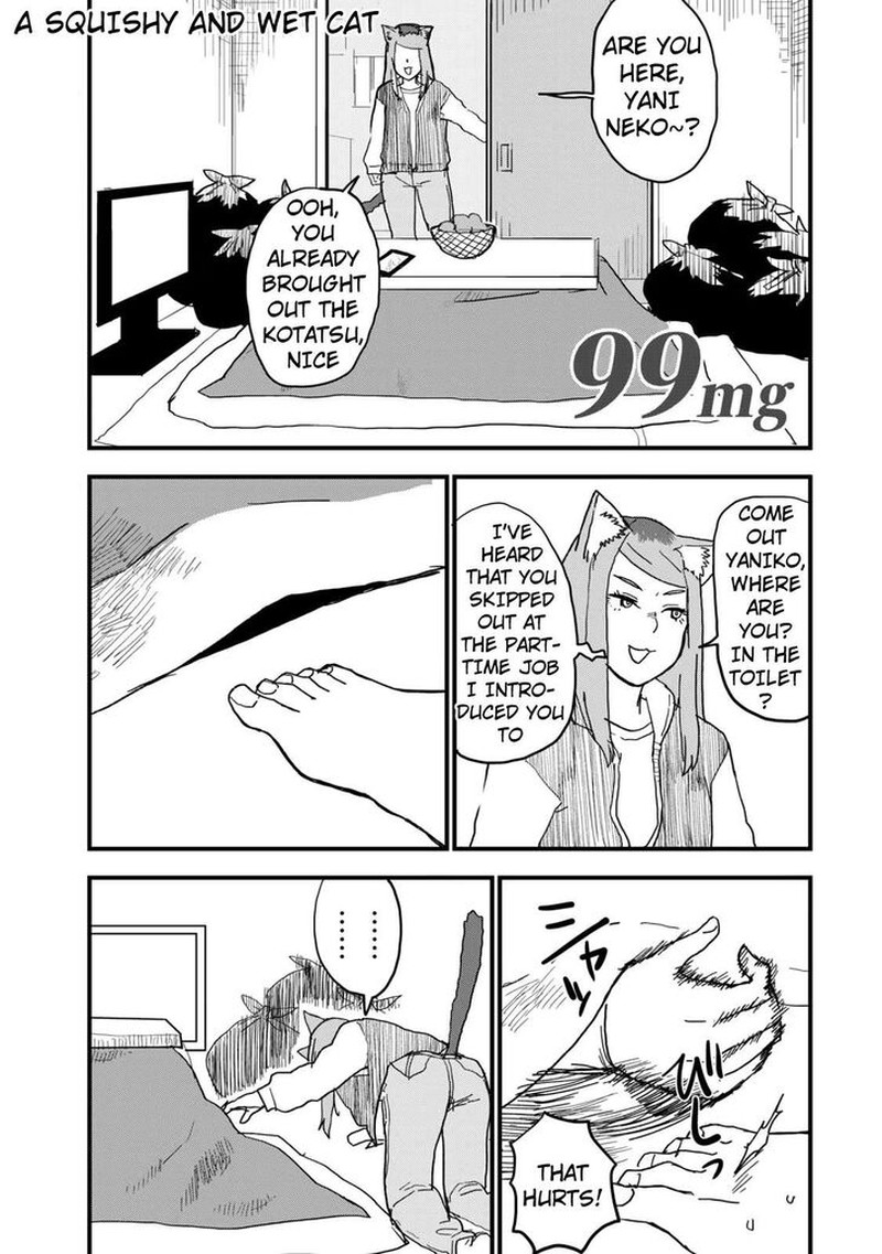 Yani Neko Chapter 99 Page 1