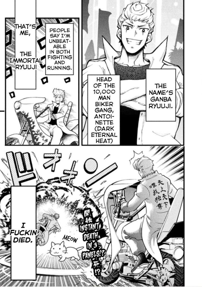 Yankee Akuyaku Reijou Tensei Tenka Yuiga Dokuson Chapter 1 Page 1