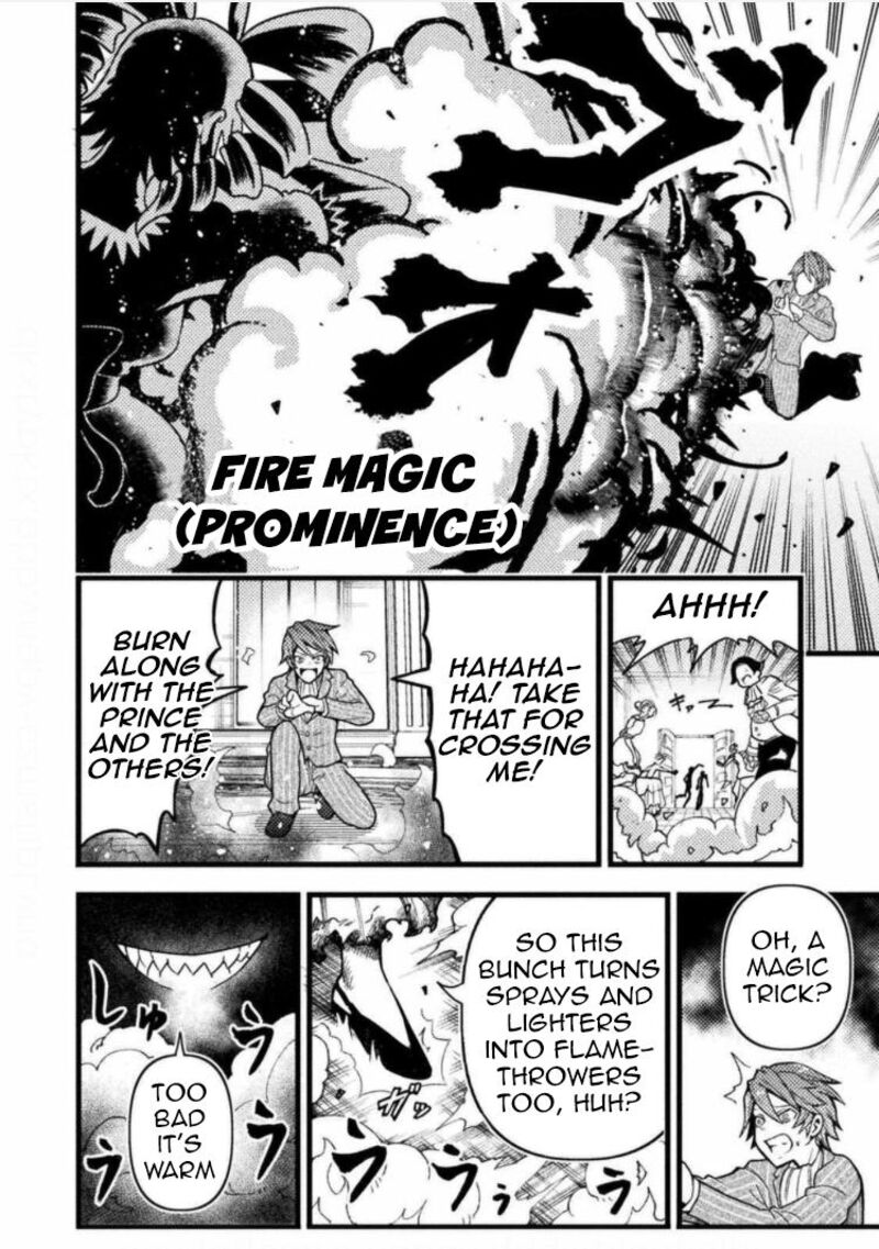 Yankee Akuyaku Reijou Tensei Tenka Yuiga Dokuson Chapter 1 Page 14