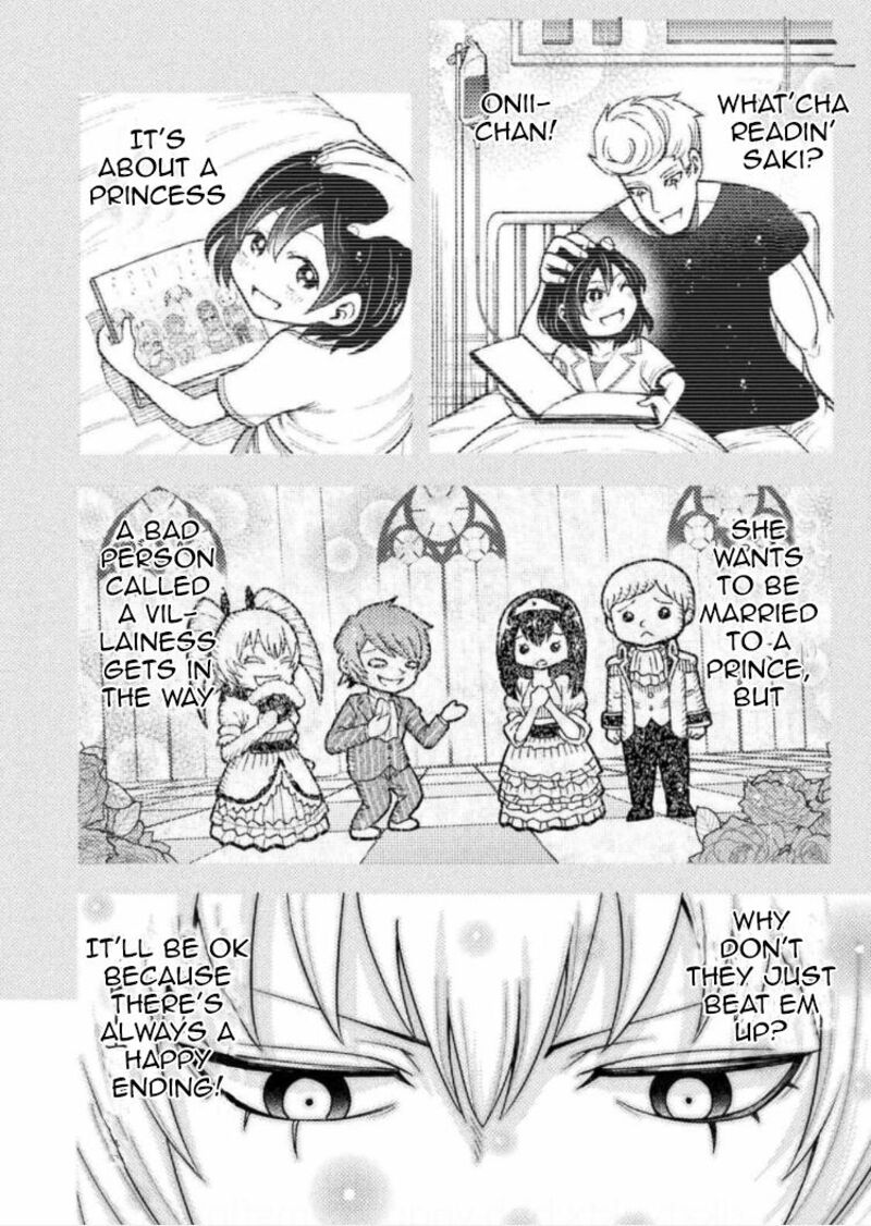 Yankee Akuyaku Reijou Tensei Tenka Yuiga Dokuson Chapter 1 Page 2