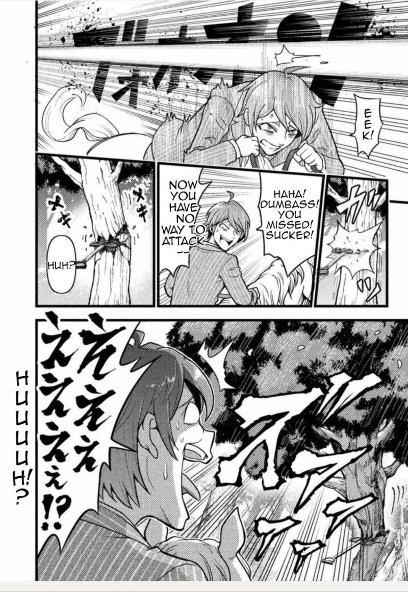 Yankee Akuyaku Reijou Tensei Tenka Yuiga Dokuson Chapter 1 Page 24