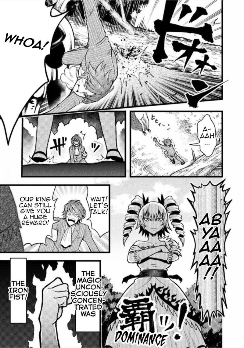 Yankee Akuyaku Reijou Tensei Tenka Yuiga Dokuson Chapter 1 Page 25