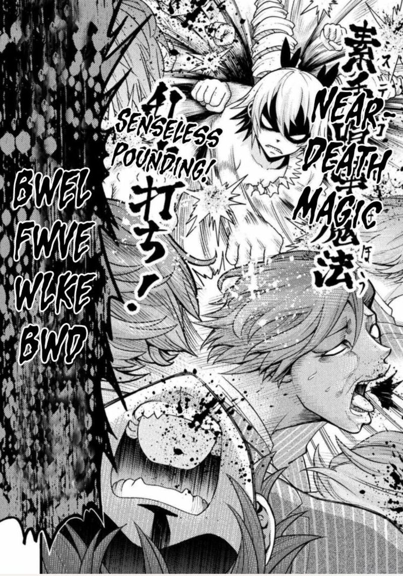Yankee Akuyaku Reijou Tensei Tenka Yuiga Dokuson Chapter 1 Page 26