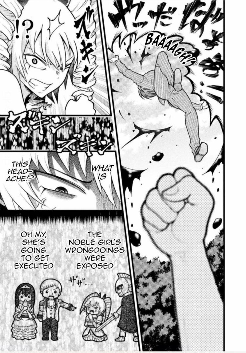 Yankee Akuyaku Reijou Tensei Tenka Yuiga Dokuson Chapter 1 Page 27