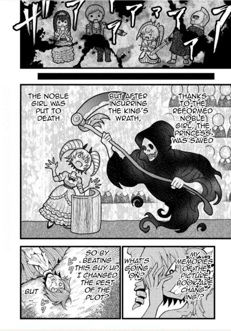 Yankee Akuyaku Reijou Tensei Tenka Yuiga Dokuson Chapter 1 Page 28