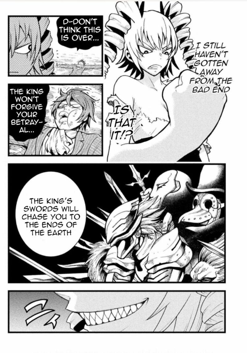 Yankee Akuyaku Reijou Tensei Tenka Yuiga Dokuson Chapter 1 Page 29