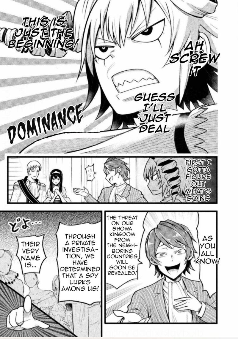 Yankee Akuyaku Reijou Tensei Tenka Yuiga Dokuson Chapter 1 Page 5