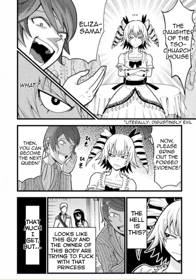 Yankee Akuyaku Reijou Tensei Tenka Yuiga Dokuson Chapter 1 Page 8