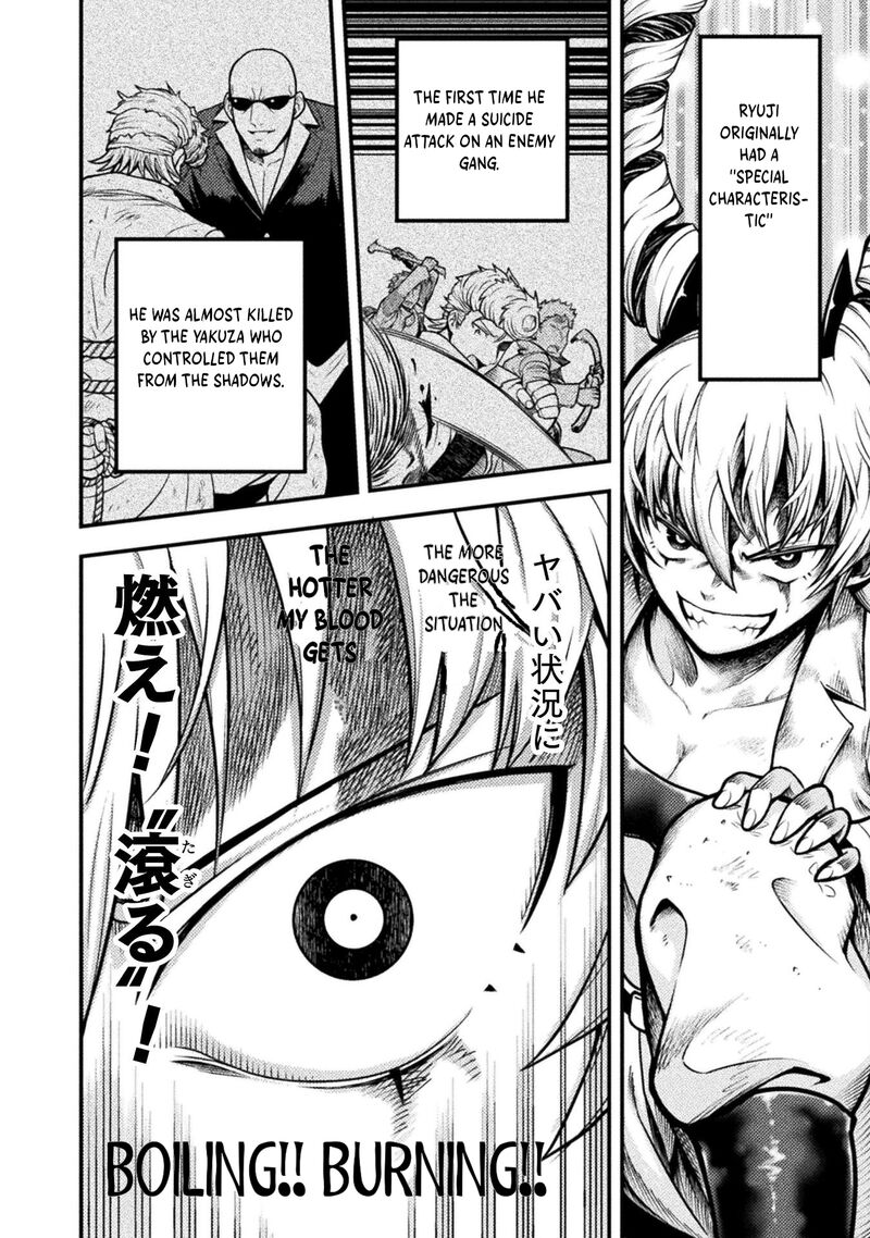 Yankee Akuyaku Reijou Tensei Tenka Yuiga Dokuson Chapter 10 Page 15