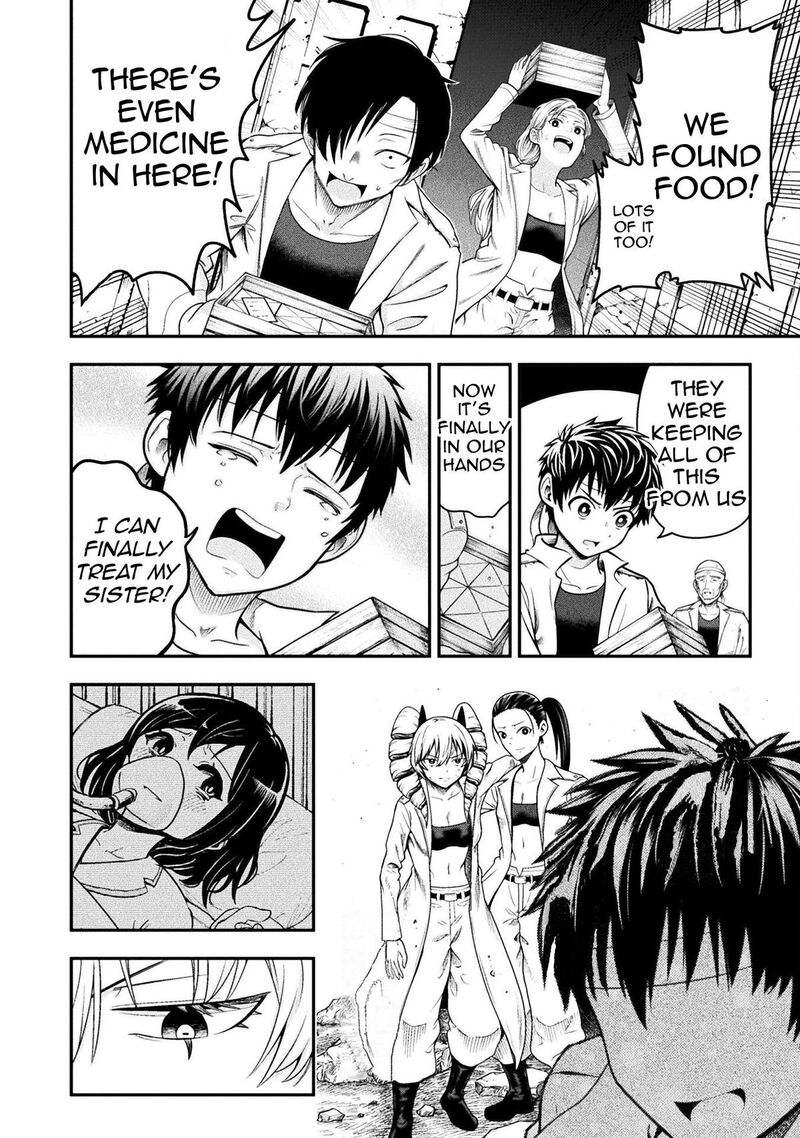 Yankee Akuyaku Reijou Tensei Tenka Yuiga Dokuson Chapter 11 Page 15