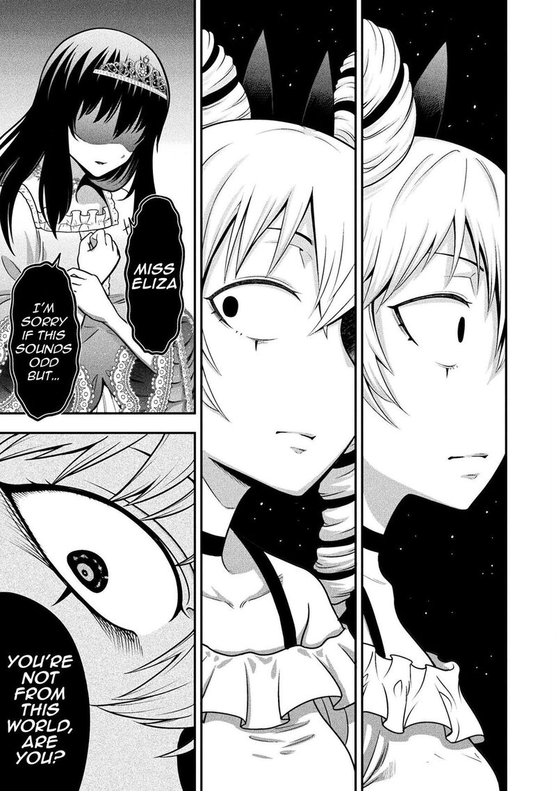 Yankee Akuyaku Reijou Tensei Tenka Yuiga Dokuson Chapter 11 Page 18